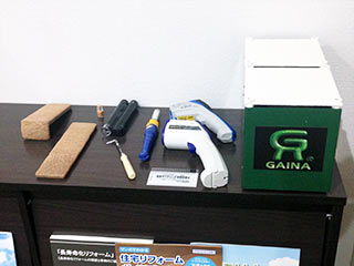 サイディング用の診断キット