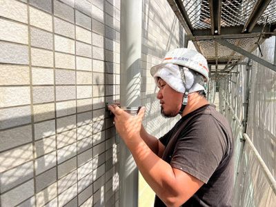 付帯工事の施工例