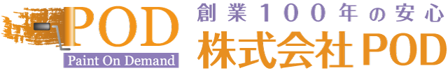 株式会社ペイント・オン・デマンドのロゴ