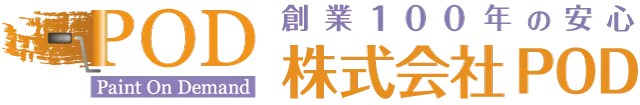 株式会社ペイント・オン・デマンドのロゴ