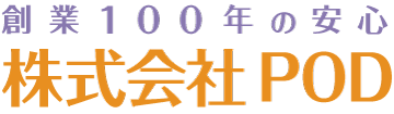 株式会社ペイント・オン・デマンドのロゴ