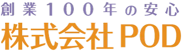 株式会社ペイント・オン・デマンドのロゴ