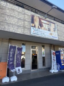 不安定な天気