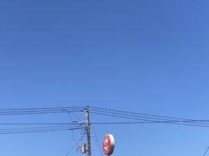 久しぶりの快晴☀