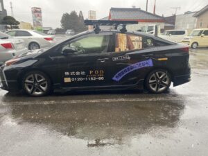 雨☔の記事画像